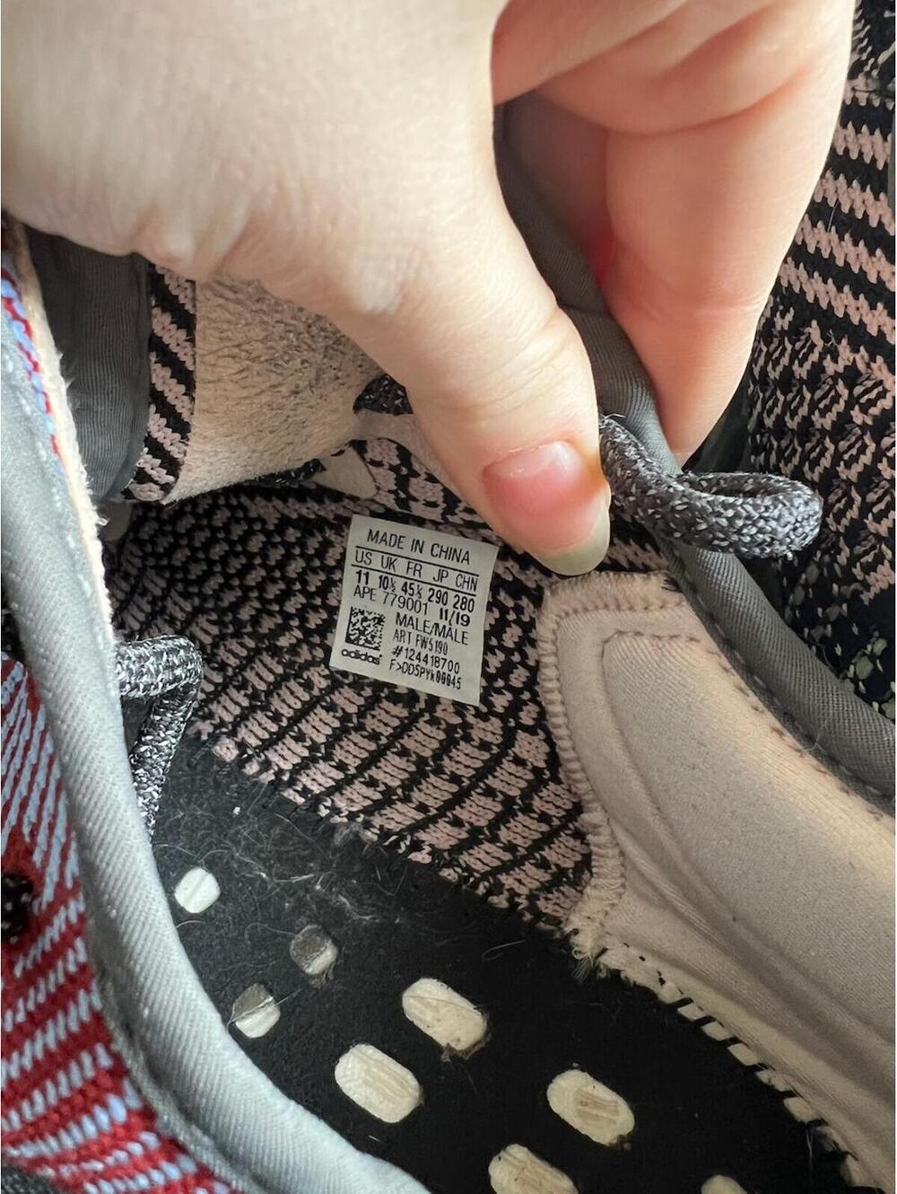 adidas Yeezy Boost 350 V2 Yecheil Non-Reflective Knit Sneakers Mens US 11 - Picture 5 of 8